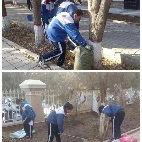 齐心协力大扫除，共建美丽校园