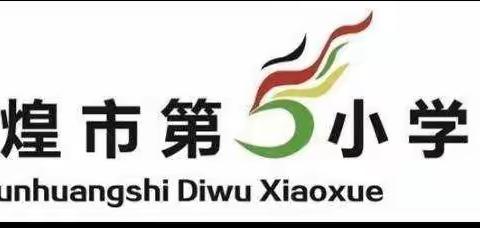 《如何培养孩子好奇心》