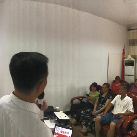 顺昌洋口支行贵宾客户答谢沙龙