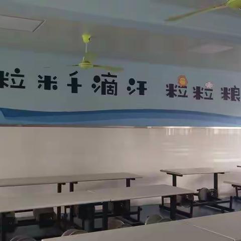 参观奉贤区海湾小学（1）