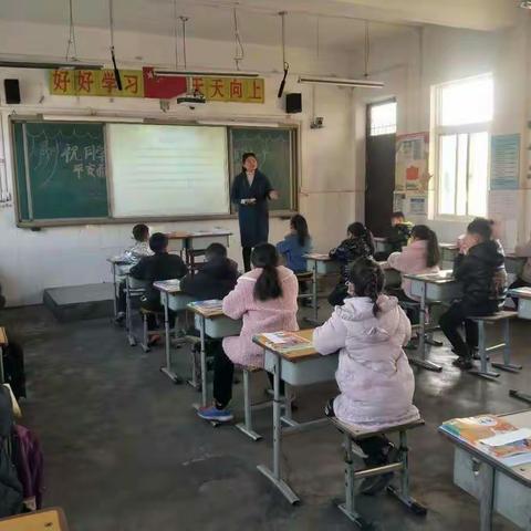 欢乐散学礼    平安度寒假