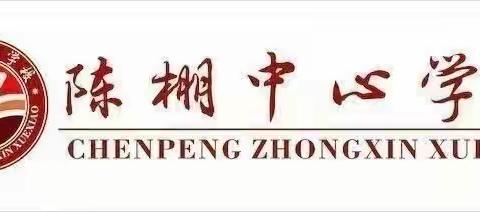 教学无止境，共研共成长。