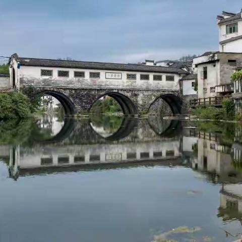 山水清 同学情 第三集（徽州记行之北岸，昌溪古村篇）