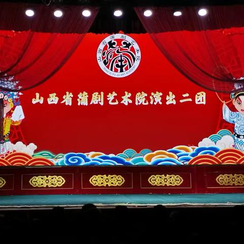 陕州区大营村特邀国家一级演员，中国戏剧梅花奖"二度梅"，文化部文华表演奖获得者景雪变老师莅临大营村