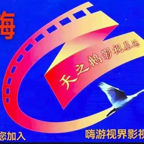 陕州颂伟绩 红心寄哀思——陕州区东方广场纪念毛泽东同志诞辰132周年