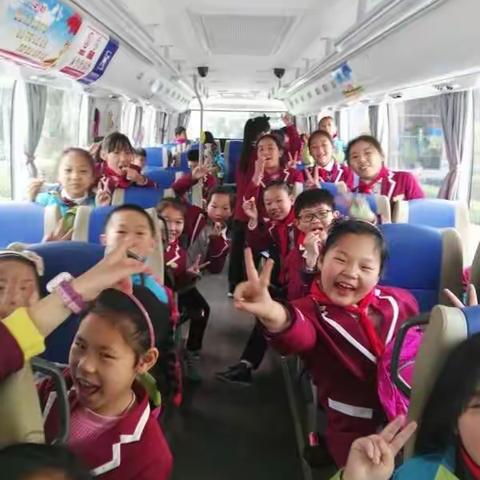 魏风小学四（2）班 开心的周末