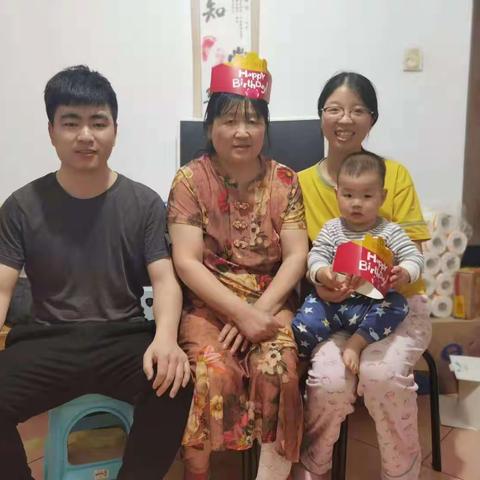 祝您生日快乐！