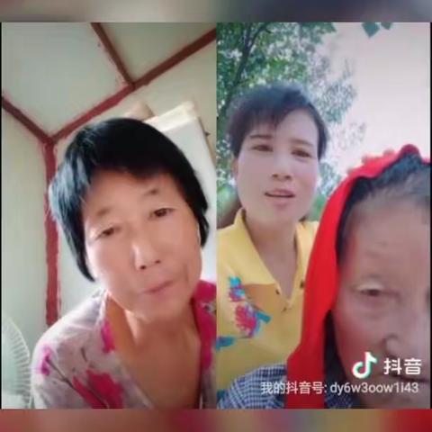 永远的怀念