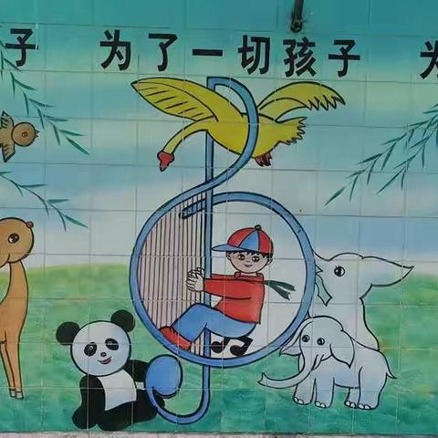 宁新德新幼儿园2020秋季招生简章