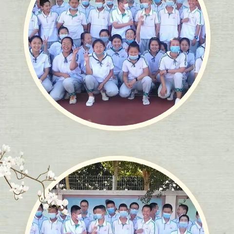 开鲁二中九年三班学习"三宽家庭教育"家长课堂