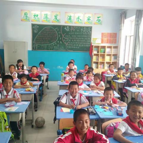 沙镇中心校校本课程之剪纸