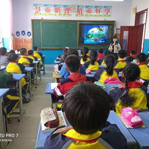 墨香传古韵，诗书济世长——四年一班第二届诗王争霸赛暨世界读书日活动