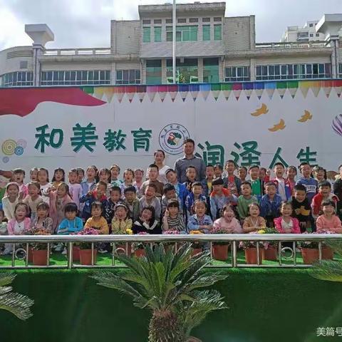 〔亲爱的老师，节日快乐！您辛苦了！〕一年级七班孩子的祝福！