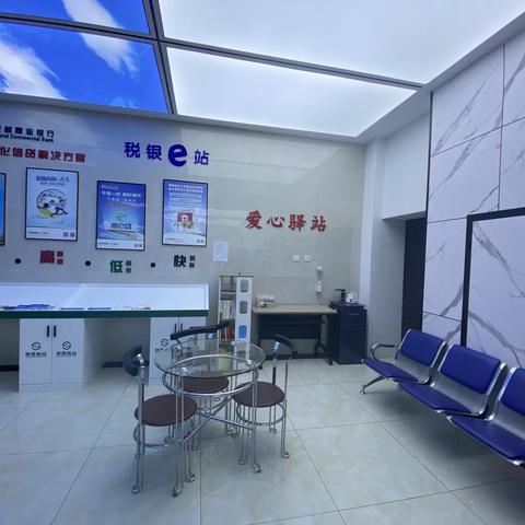 惠民春风办实事  服务惠企暖人心