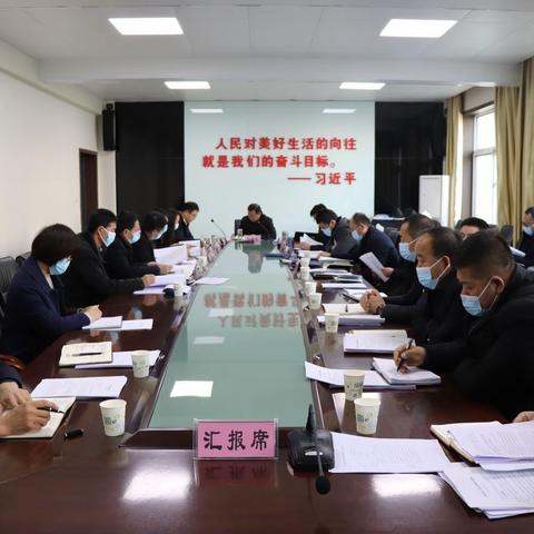 甘泉县政府常务会议审议通过《甘泉县人民政府关于进一步深化税收征管改革工作方案》