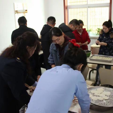甘泉县税务局举办“迎冬至 吃饺子”活动