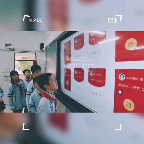 辞旧岁  迎瑞虎  虎虎生威  —————2022年四（4）班元旦活动掠记