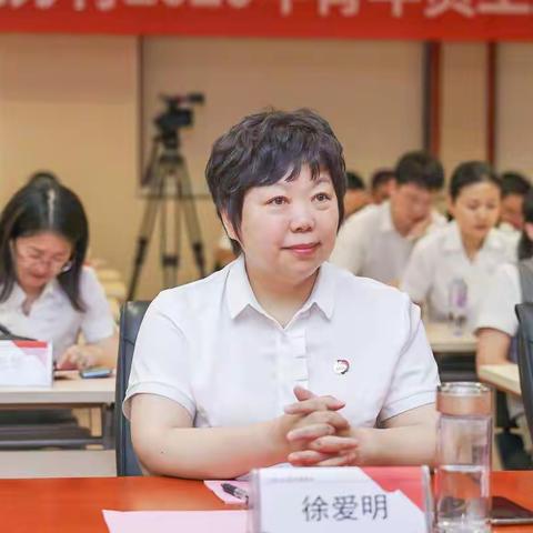 “迎挑战、我先行、平凡岗位争先锋” ——浙商银行南通分行举办青年员工主题演讲比赛