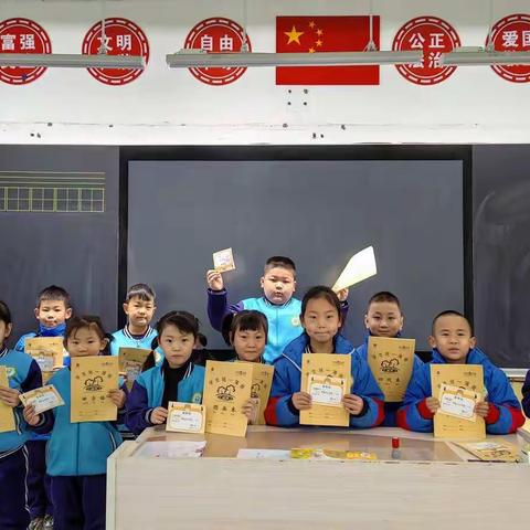 不负假期好时光，优秀作业展风采——记海勃湾区第八小学一二班优秀作业表彰活动