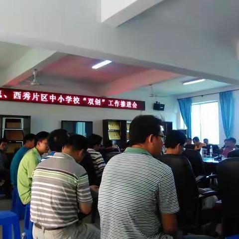 未命名标题