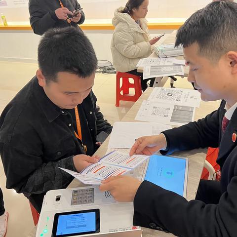 【党建+运营】中信银行合肥滨湖支行进驻代发企业开展“断卡行动知多少”知识普及宣传活动