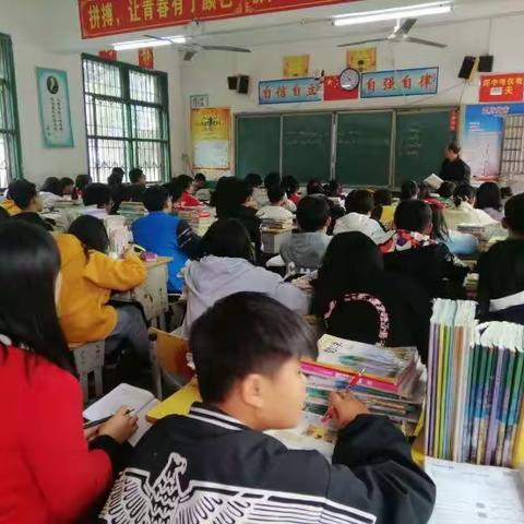 赴桂阳五中学习交流