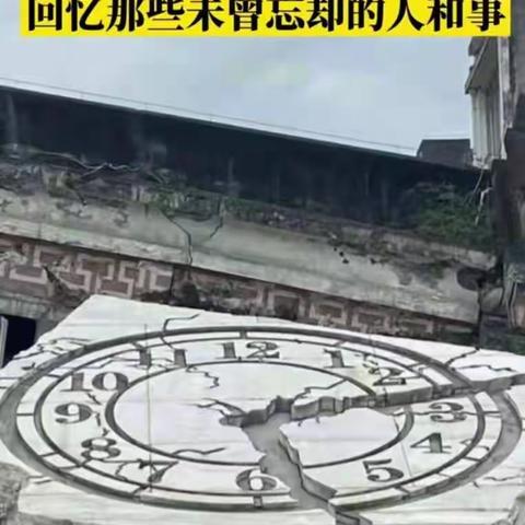 5·12 全国防灾减灾日     屯留区西流寨中心校进行防震安全演练