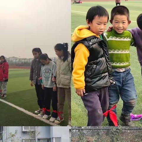 “运动不止，不负冬时”——眉县纺织园小学2022年冬季运动会活动纪实