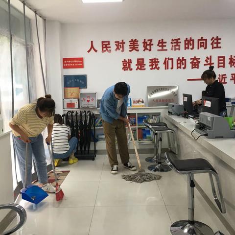 健康绿色办公