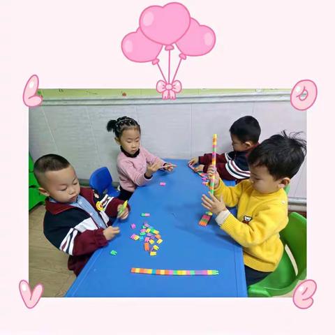 用心养育，用爱教育