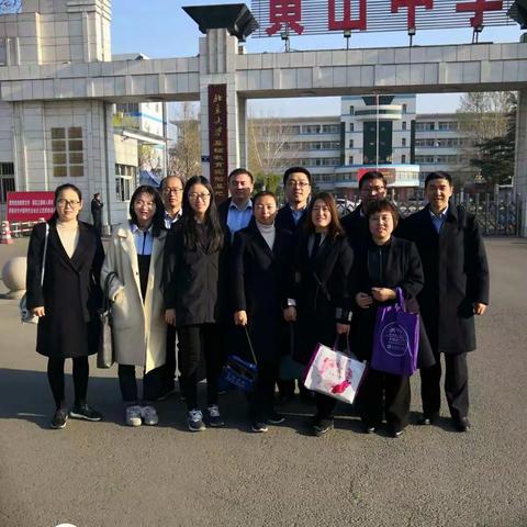 滨州行知中学高中化学老师参加省教科院赴滨州“送教助教”活动二