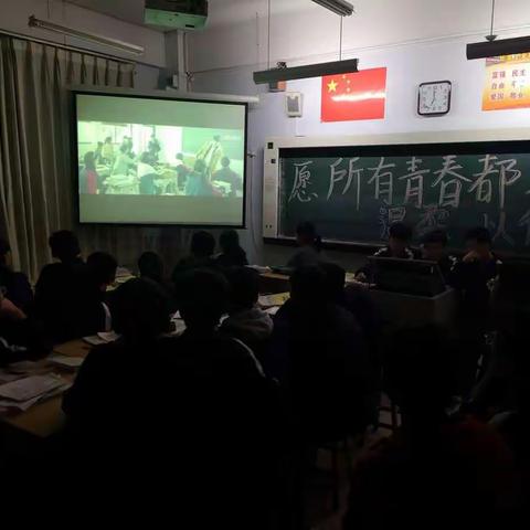 愿所有青春都被温柔以待～高二年级集体观影《悲伤逆流成河》