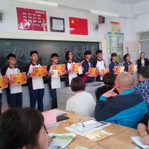 不忘初心，砥砺前行。