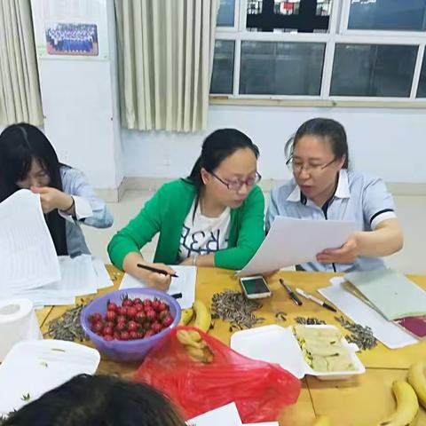 走在一起是缘分，一起在走是幸福