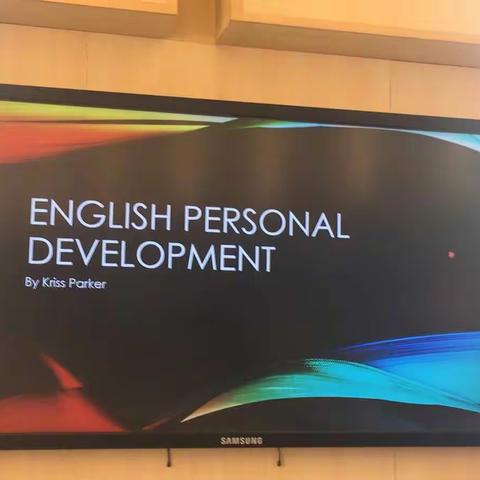 English Development by Chris Parker