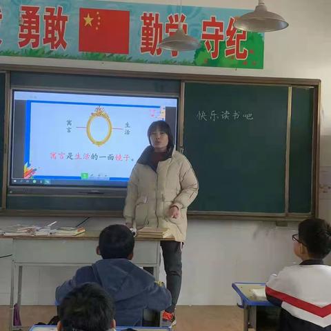 最是书香能致远，腹有诗书气自华——崔家桥镇西曹马小学“ 快乐读书吧活动”