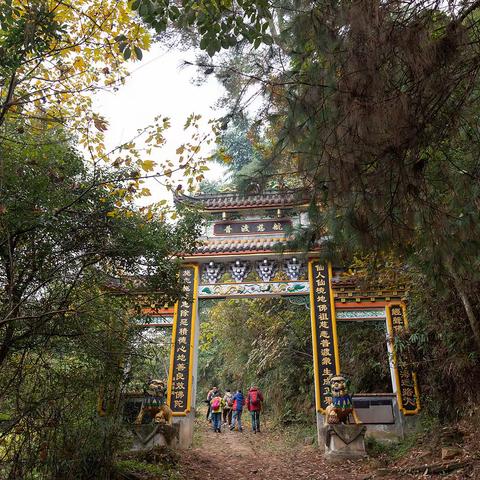 21.11.27徒步仙人山、牛峰山