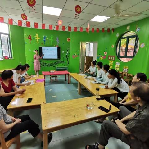 皖西机械厂幼儿园秋季学期动员大会