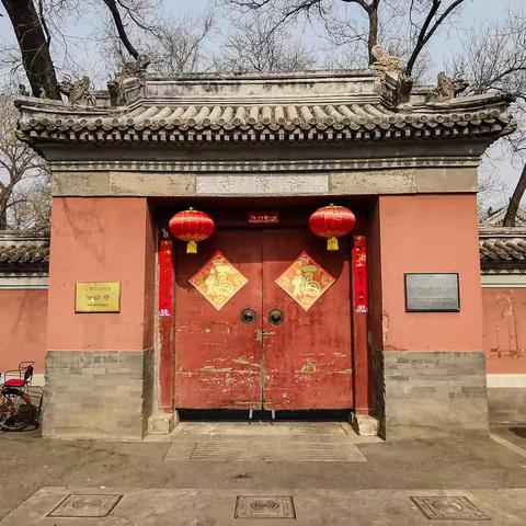 法源寺（图文）散记