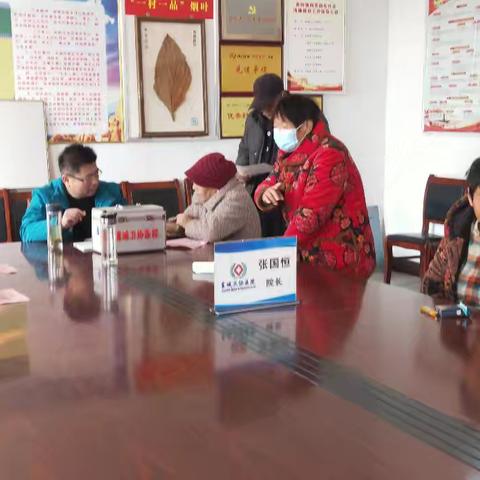 关爱老人 贡献志愿力量——麦岭镇开展国际志愿者日主题活动