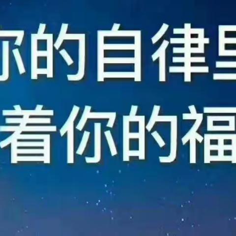 💝 有句话叫天道酬勤光鲜亮丽的背后定是脚踏实地的付出✨具备什么样的磁场便驾驭什么样的人生