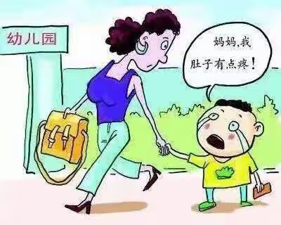 别把上幼儿园迟到当小事，它对孩子的伤害超出你的想象！