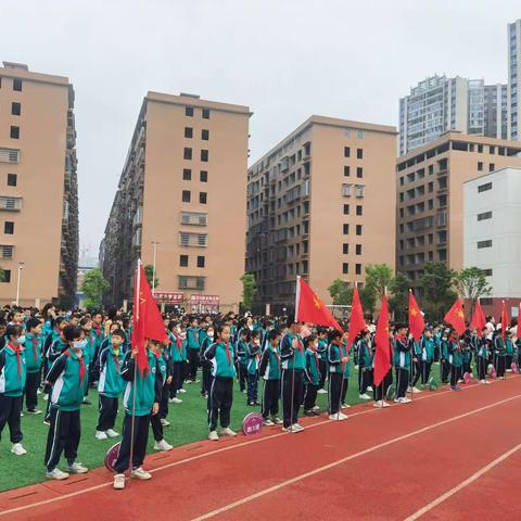 争做复兴栋梁，勇当强国先锋——罗含小学传达学习习近平总书记考察中国人民大学时的重要讲话精神