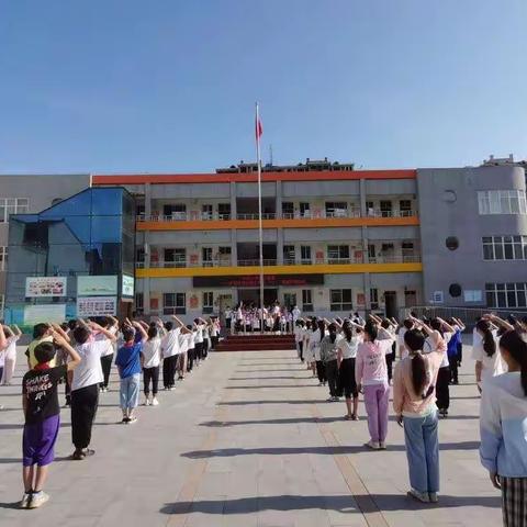 新郑市黄水路小学“中国少年的正能量”主题升旗仪式