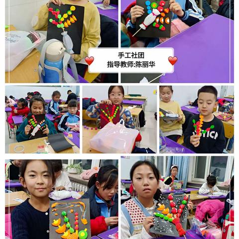多彩社团，活力无限 ——天义实验小学社团活动掠影