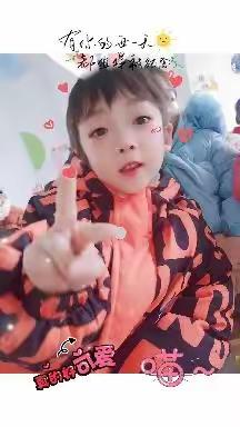 蓝精灵托育中心——大二班第二学期期末总结