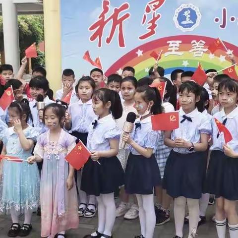 新世纪小学2021～2022学年第二学期二年级（3）班总结