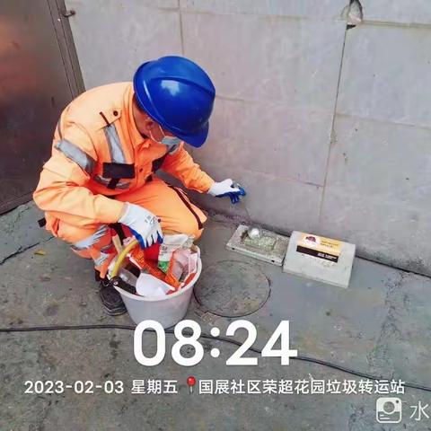 2023年2月3日布吉街道消杀项目作业简报