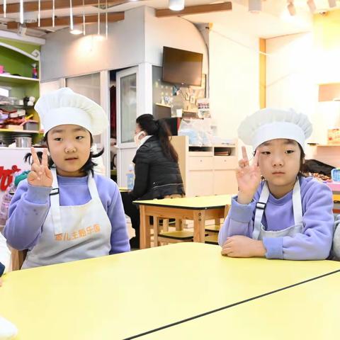 正月里来正月正，四姐妹书城手工做蛋糕