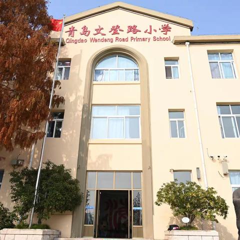 红船精神，永传承